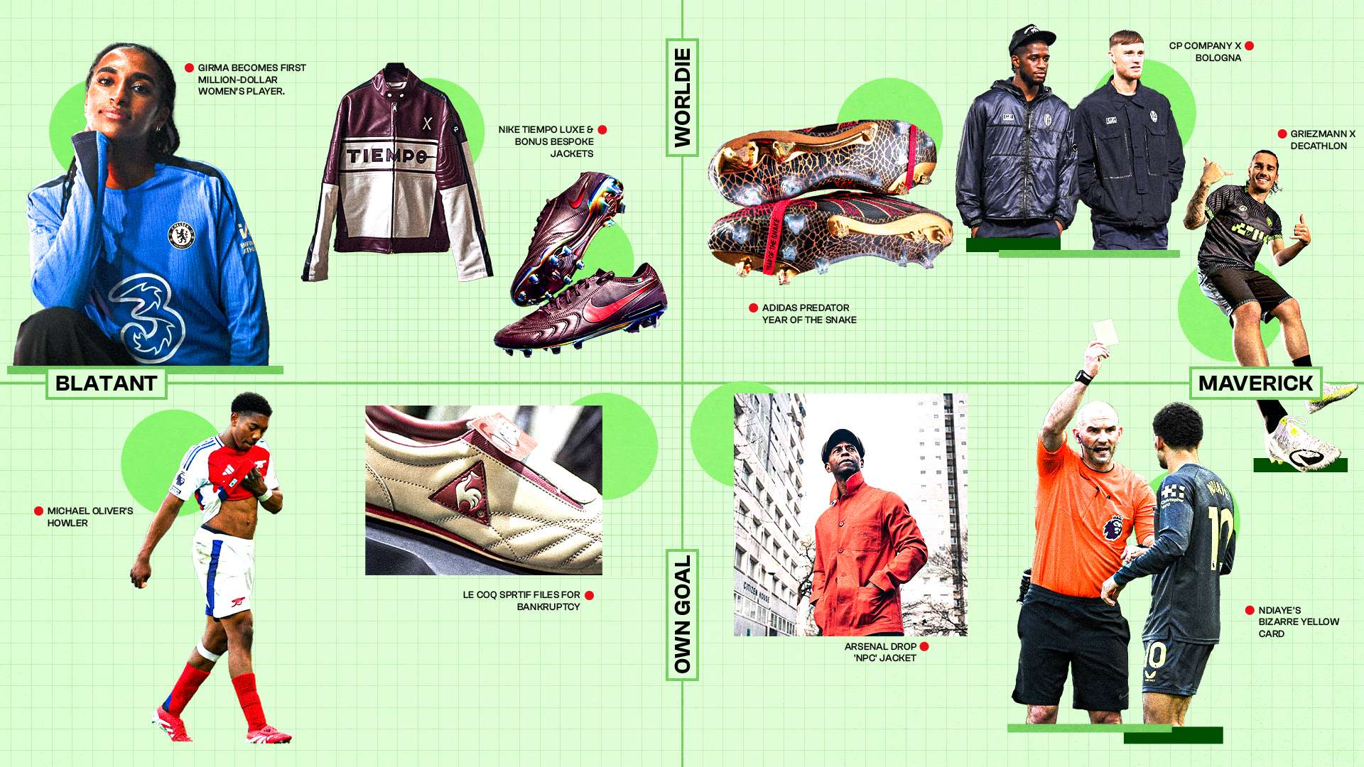 整支队伍在 整支队伍在