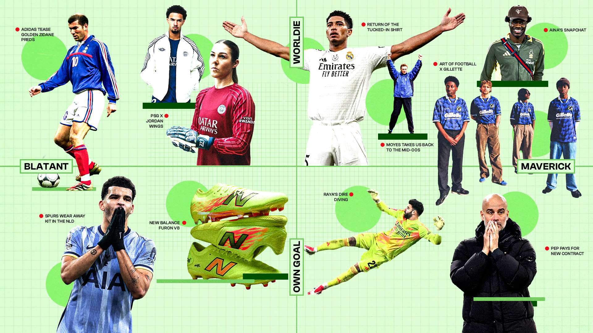 赛事的高光 赛事的高光